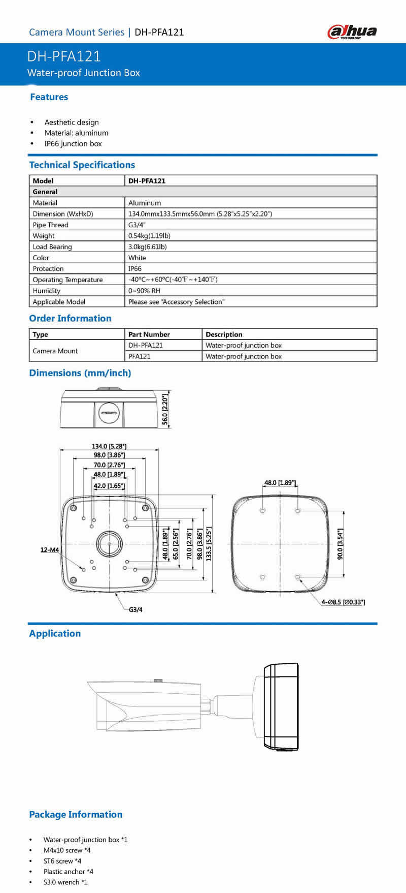 DH-PFA121_datasheet.jpg