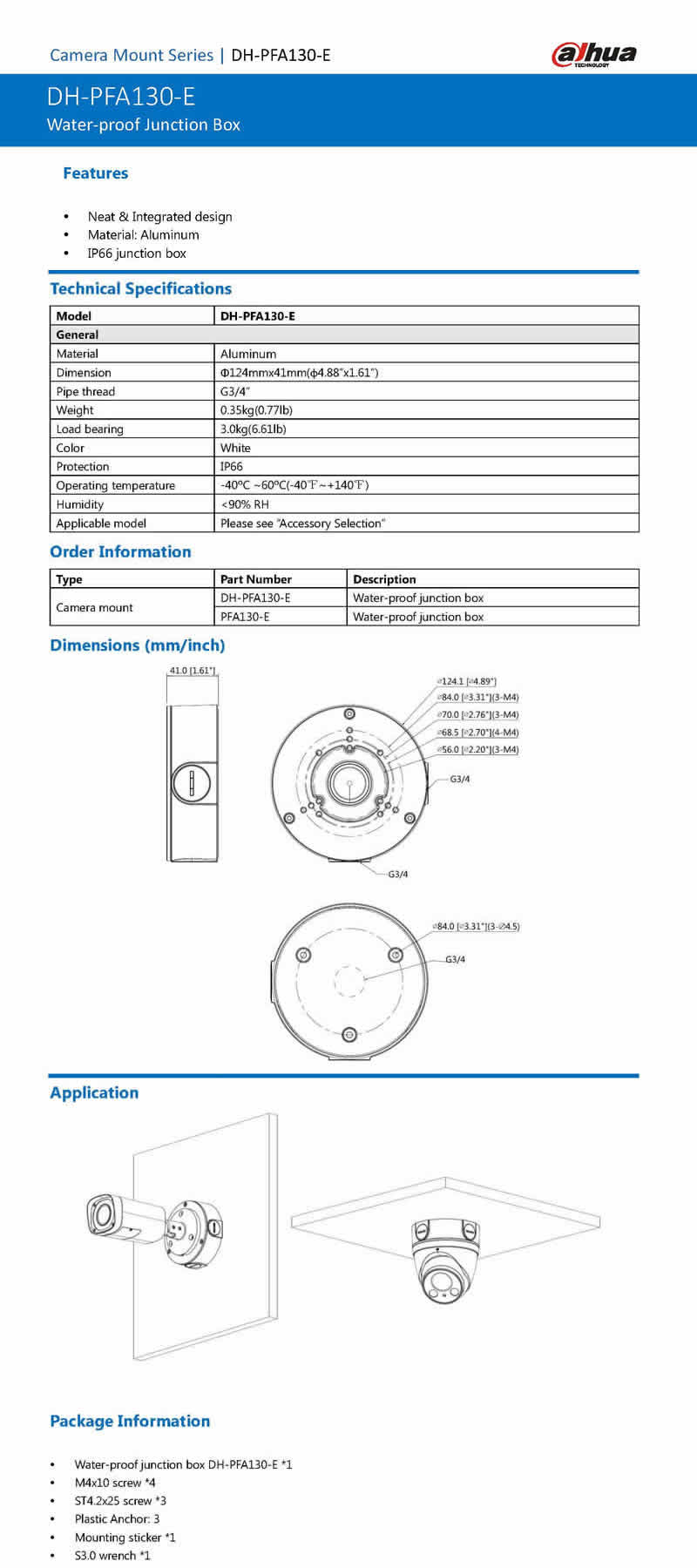 DH-PFA130-E_datasheet.jpg