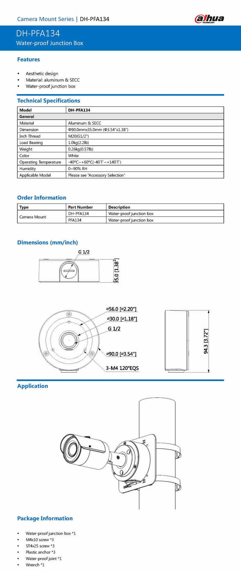 DH-PFA134_datasheet_.jpg