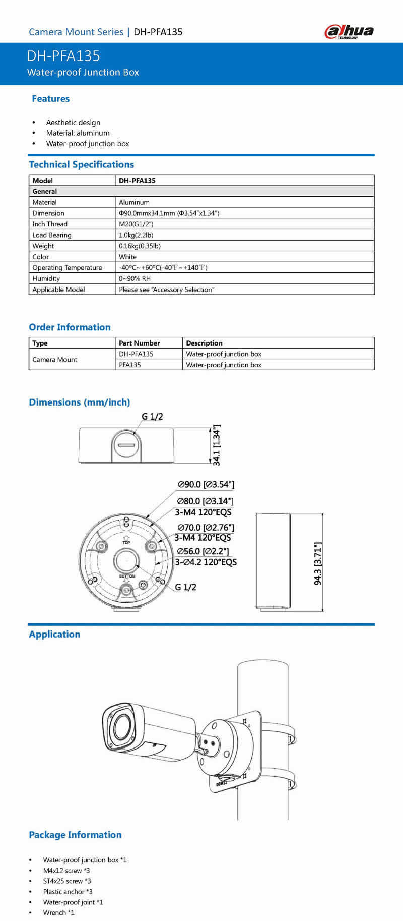 DH-PFA135_datasheet.jpg