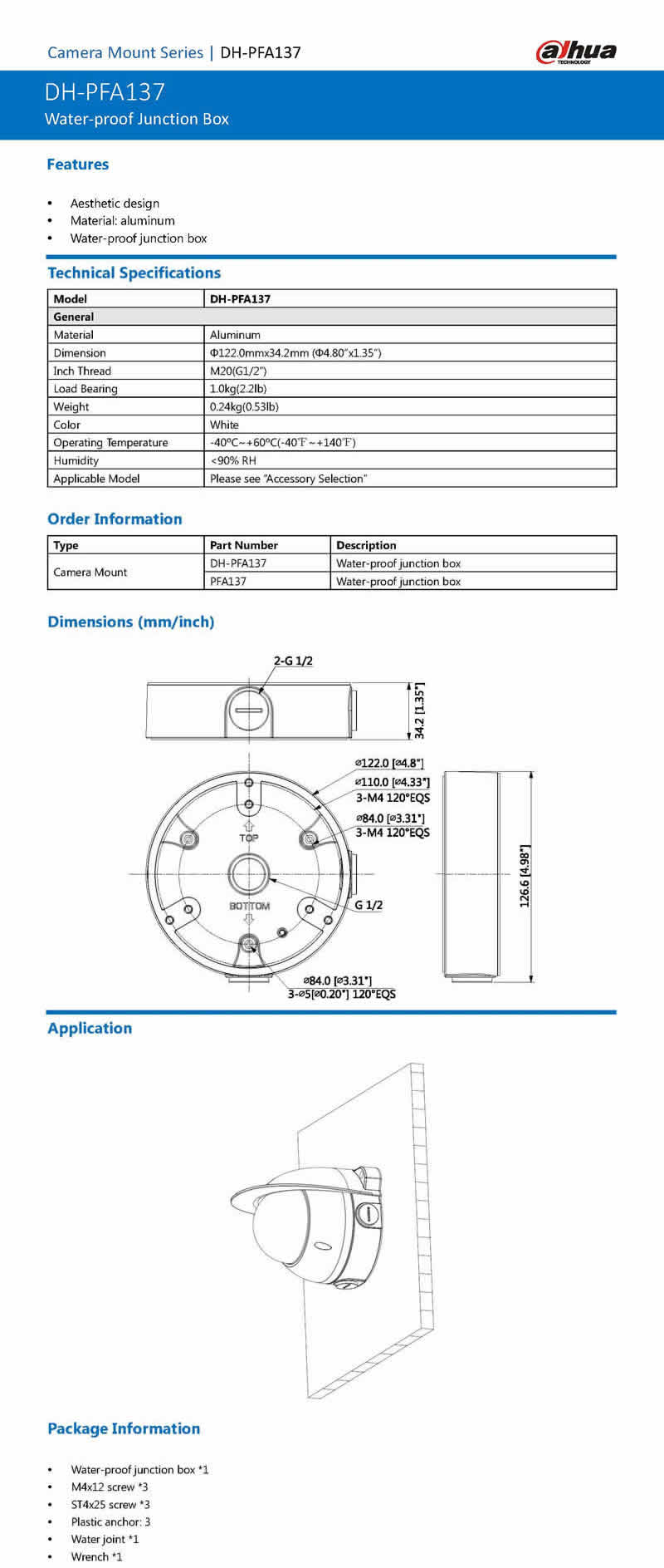 DH-PFA137_datasheet.jpg