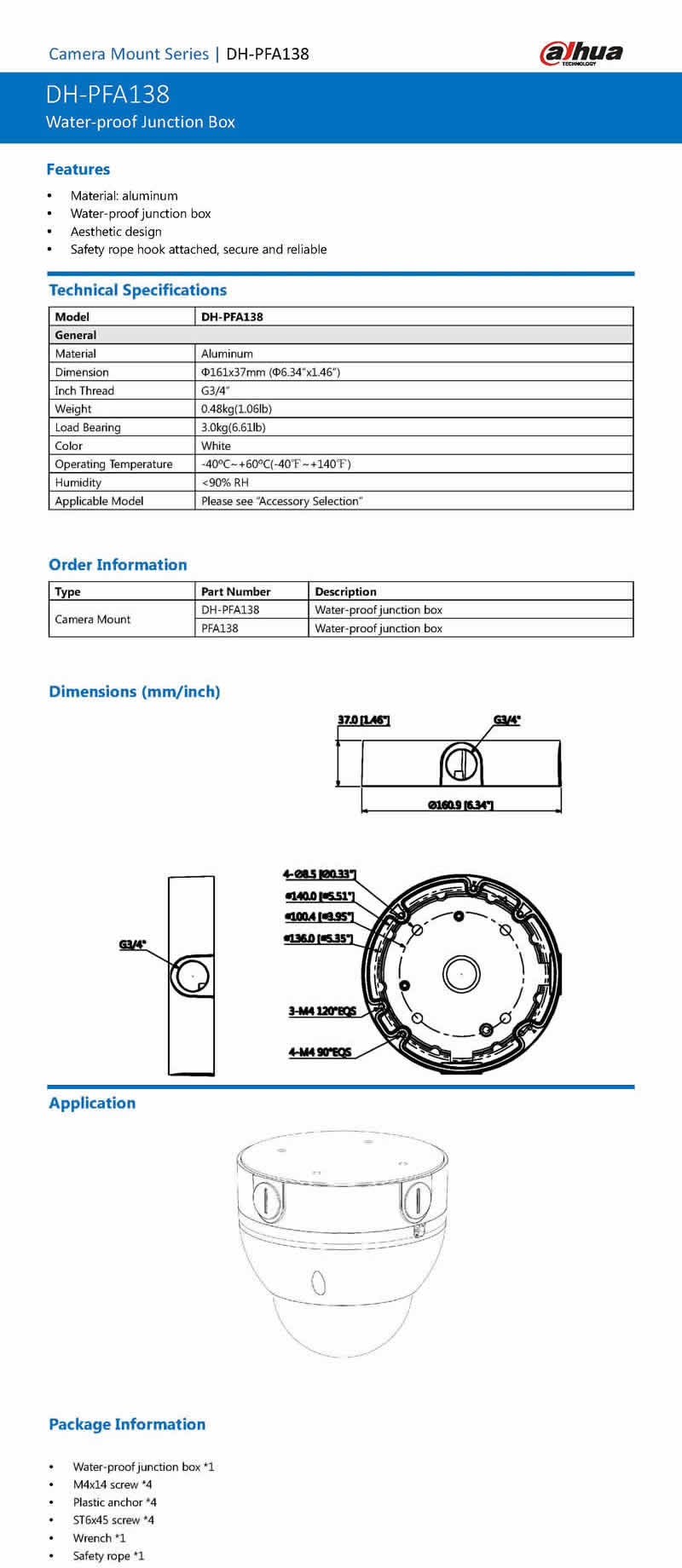 DH-PFA138_datasheet.jpg