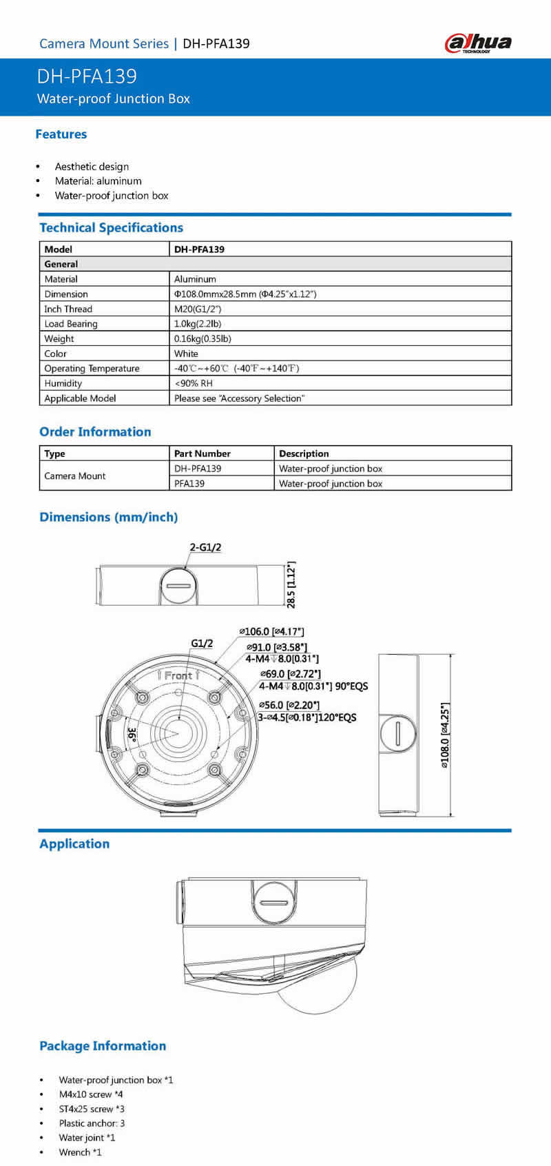 DH-PFA139_datasheet.jpg