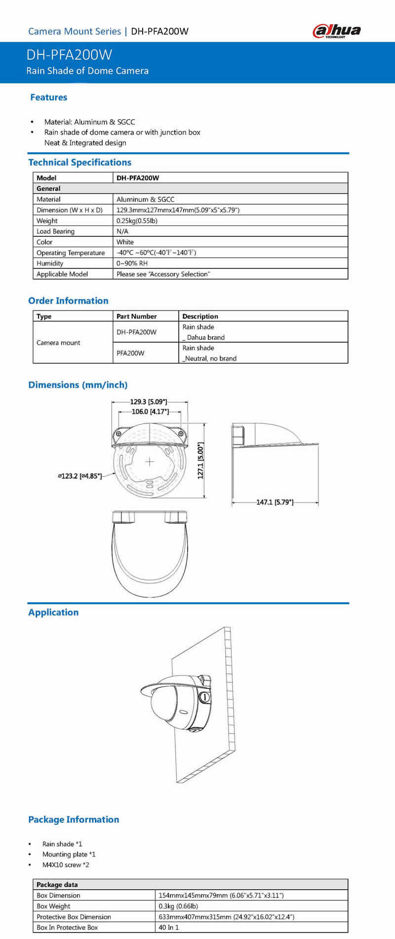 DH-PFA200W_Datasheet.jpg